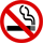 Don't Smoke